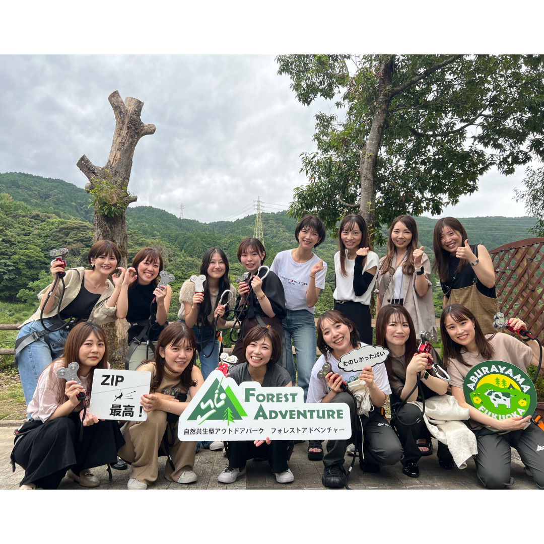 フォレストアドベンチャー・油山福岡のジップトリップコース紹介