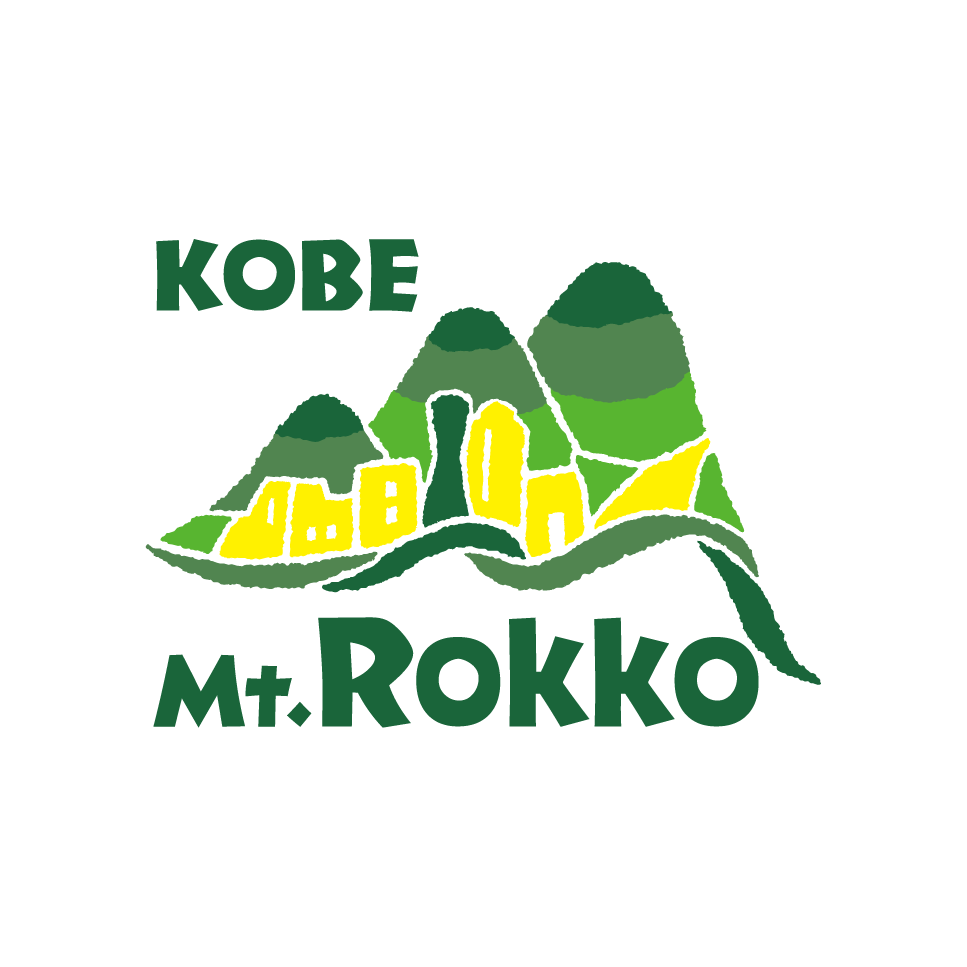 森林空中滑索神戶六甲山のロゴ